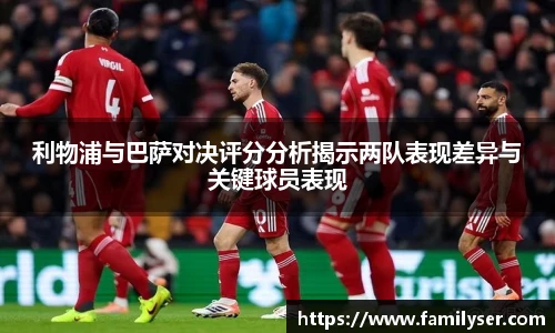 米兰
