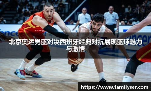 米兰中国