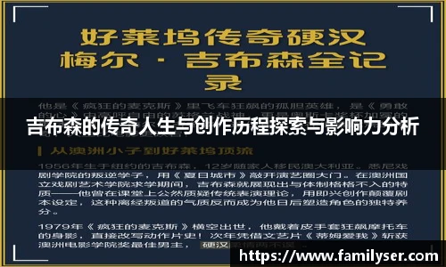 米兰·(milan)中国官方网站