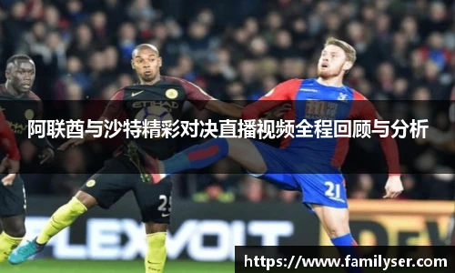 米兰milan