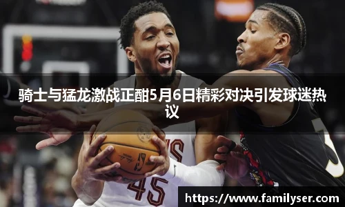 米兰中国