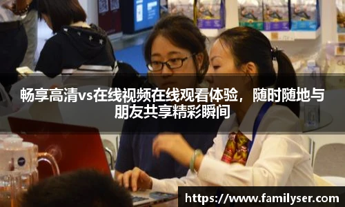米兰·(milan)中国官方网站