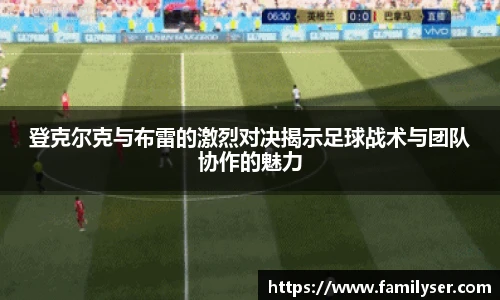米兰中国