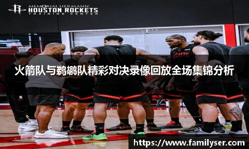 米兰·(milan)中国官方网站