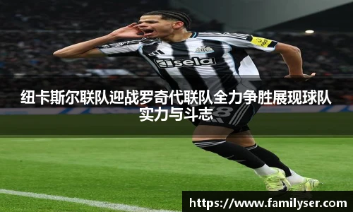 米兰中国