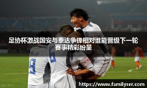 米兰中国