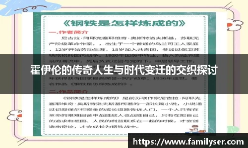 米兰·(milan)中国官方网站