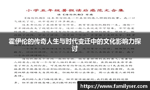 米兰中国