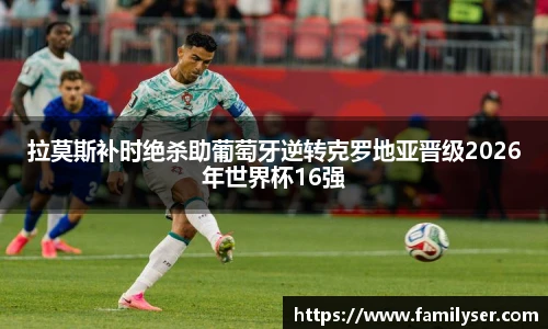 米兰milan