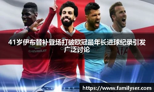 米兰·(milan)中国官方网站