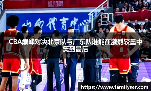 米兰中国