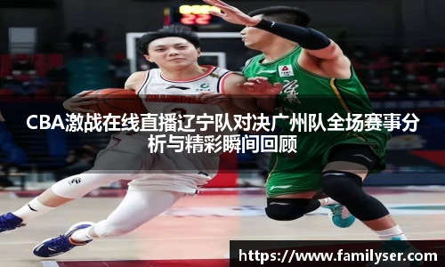 米兰·(milan)中国官方网站